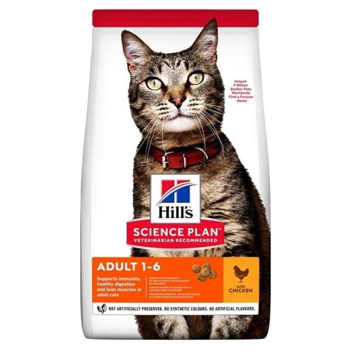 Plan Optimal Care Tavuklu Yetişkin Kedi Maması 1,5kg