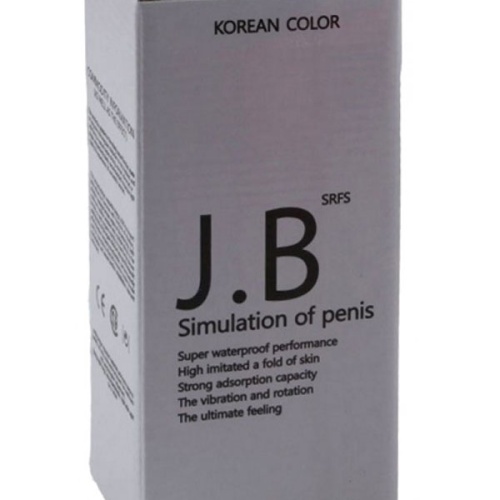 J.B. Titreşimli 19cm Dildo Vibratör