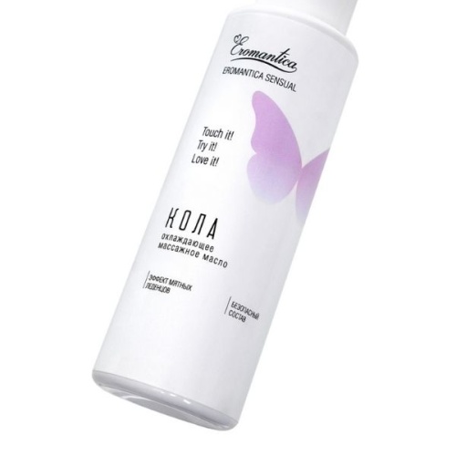 Eromantica Soğutma Özellikli Kola Aromalı Masaj Yağı