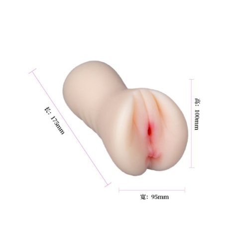 18 CM Çift Girişli Ten Rengi Anal Vajinal Mastürbatör