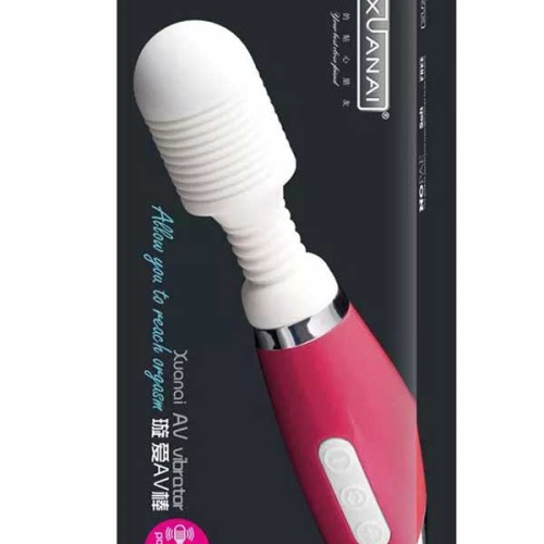 Şarjlı Wand Masaj Aleti Vibratör - Pembe