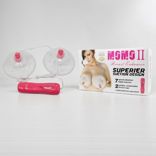 MOMO 7 Titreşim Ayarlı Göğüs Pompası Süper Vakum Göğüs Pompası