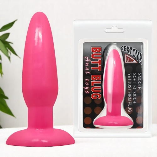 Smooth 14 Cm Vantuzlu Anal Plug Anal Tıkaç Tıpa Pembe Anal Dildo
