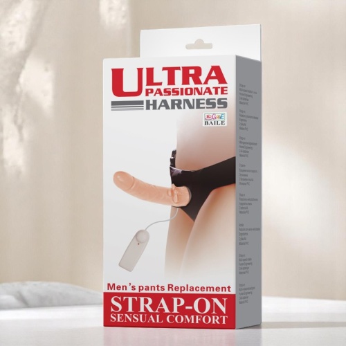Harnes 20CM Titreşimli Belden Bağlamalı Penis Realistik Protez
