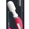 Şarjlı Wand Masaj Aleti Vibratör - Pembe