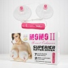 MOMO 7 Titreşim Ayarlı Göğüs Pompası Süper Vakum Göğüs Pompası