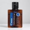 Cabs Glide Su Bazlı Medikal Kayganlaştırıcı Jel 40 ML