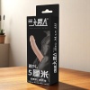 Baıle Big Men 6 CM Dolgulu Realistik Penis Kılıfı Uzatmalı