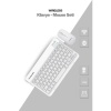 Beyaz Kablosuz Klavye Ve Mouse Seti