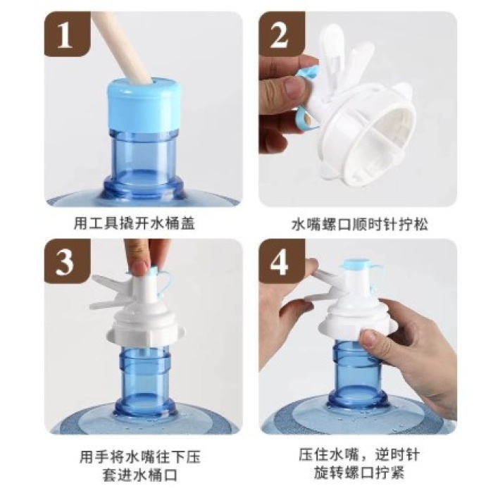 Damacana Musluk Başlığı ve Metal Ayak Stand Seti