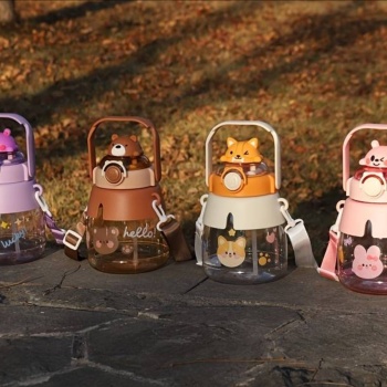 Sevimli Hayvanlar Su Matarası