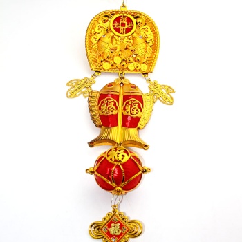 Şans Ve Bereket Askılık Model 4