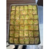 Antep Fıstıklı Baklava