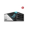 ASUS ROG-THOR-1000P2-GAMING V2 1000W 80+ Platinum 135mm Full Modüler Gaming Güç Kaynağı