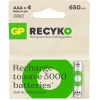 GP AAA 650 mAh Şarjlı İnce Kalem Pil 4lü Paket GP65AAAHCEM-2GBR4