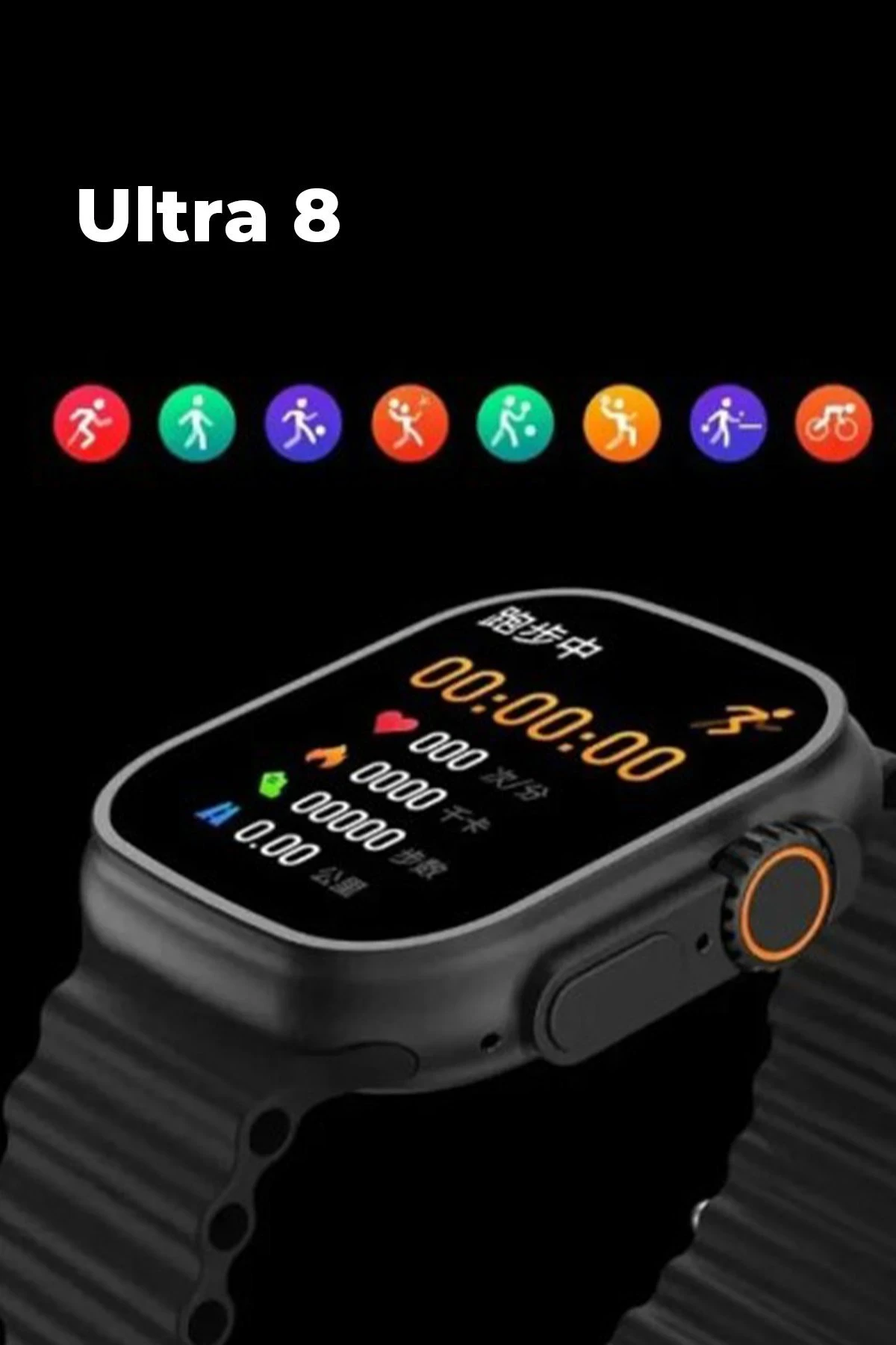 Joko Ultra 8 2.1 inç IPS Ekran Konuşma ve NFC Özellikli Akıllı Saat - Gümüş