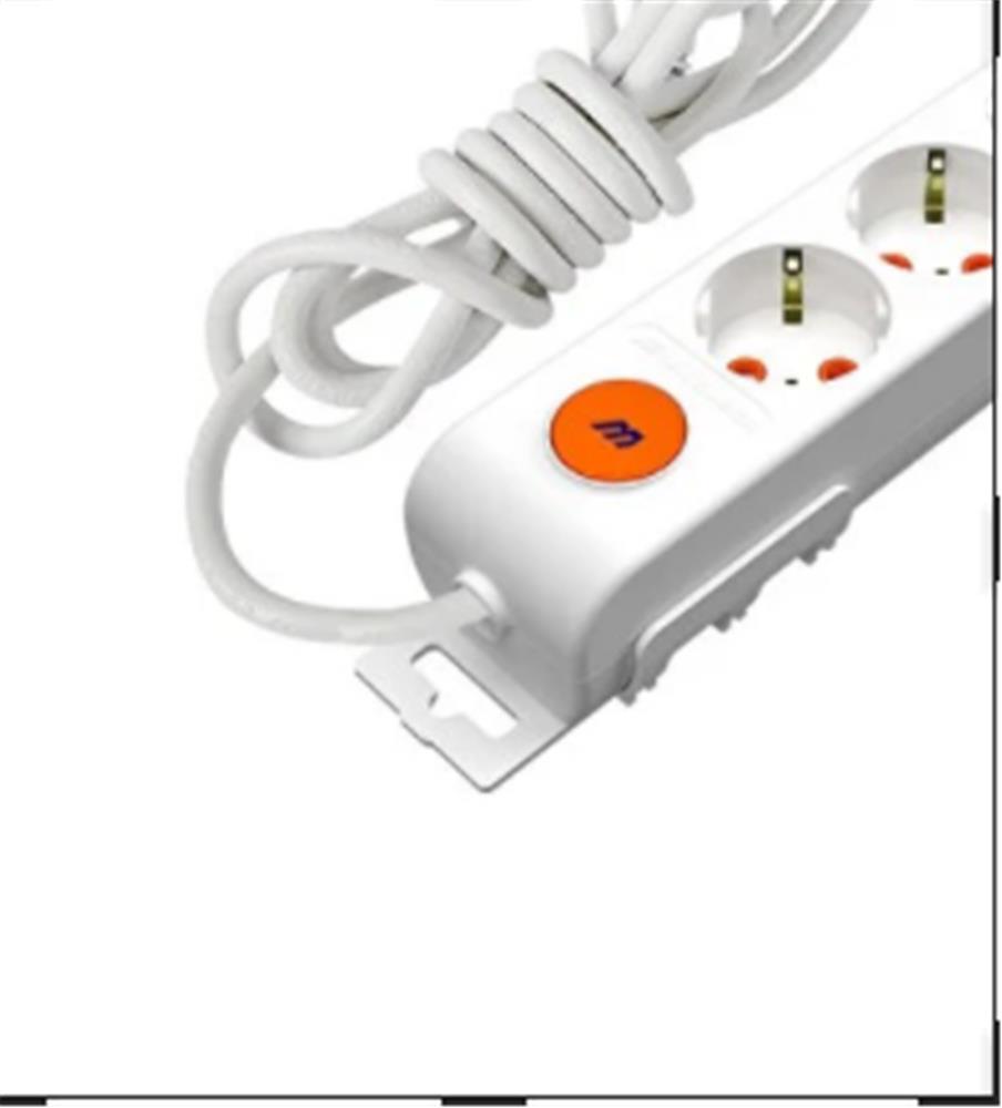 Mutlusan Rı-Tech 2li 5mt AnahtarTopraklı Grup Priz (001 175 220002 05 00)