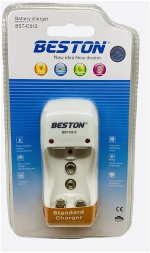 Beston C812 2 li Pil Şarj Cihazı AA-AAA-9V