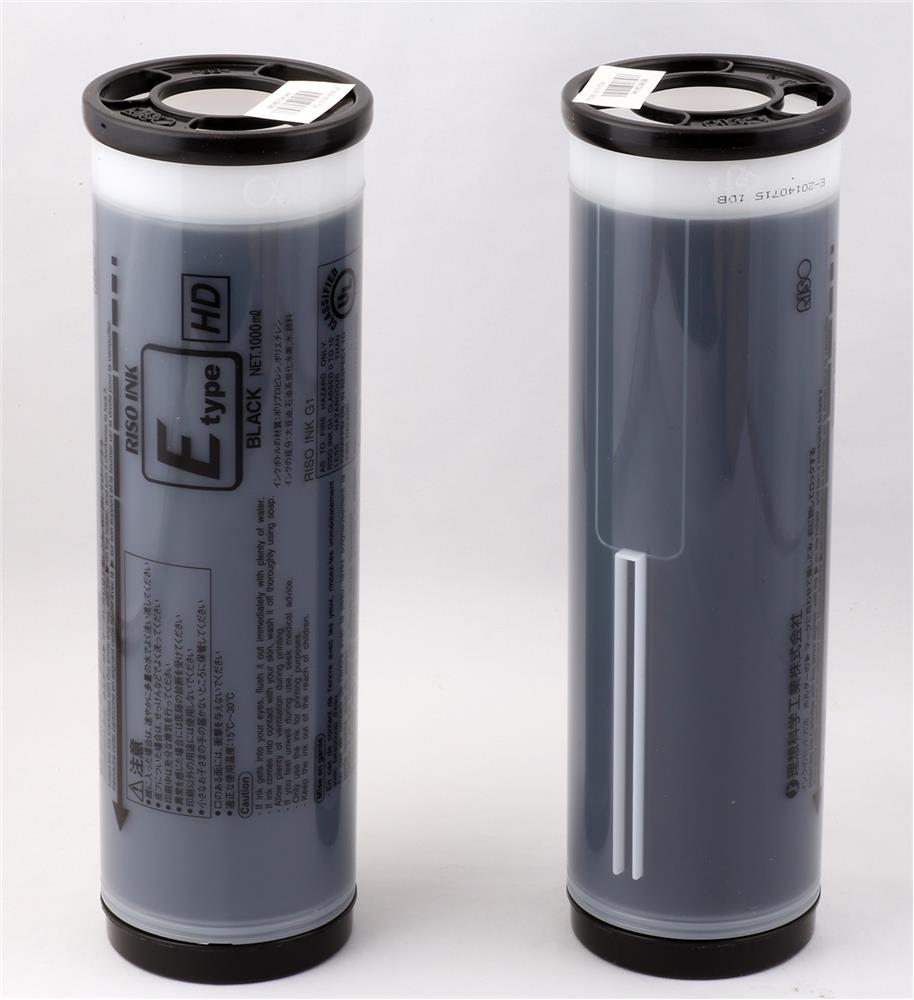 Riso S-8134- 6870 -7124 RZ 970-6870 SF-9390 Orjinal Mürekkep E type HD Z type