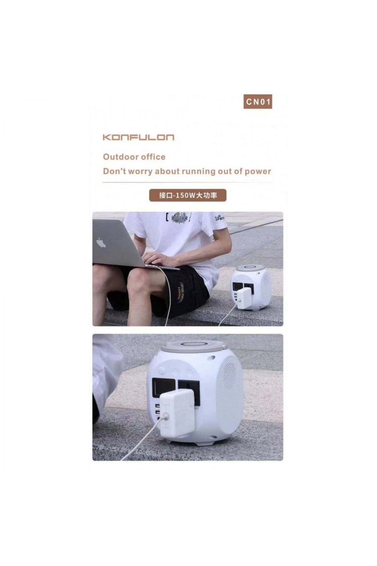 Konfulon CN01 Powerbank 45.000 mAh Kamp Şarj PD - Beyaz