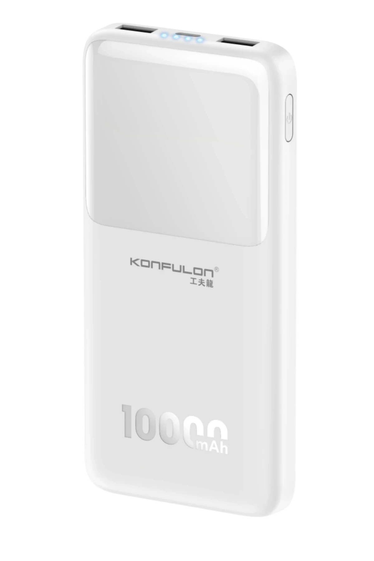 Konfulon A35 10.000 mAh 15W Mini Powerbank - Beyaz