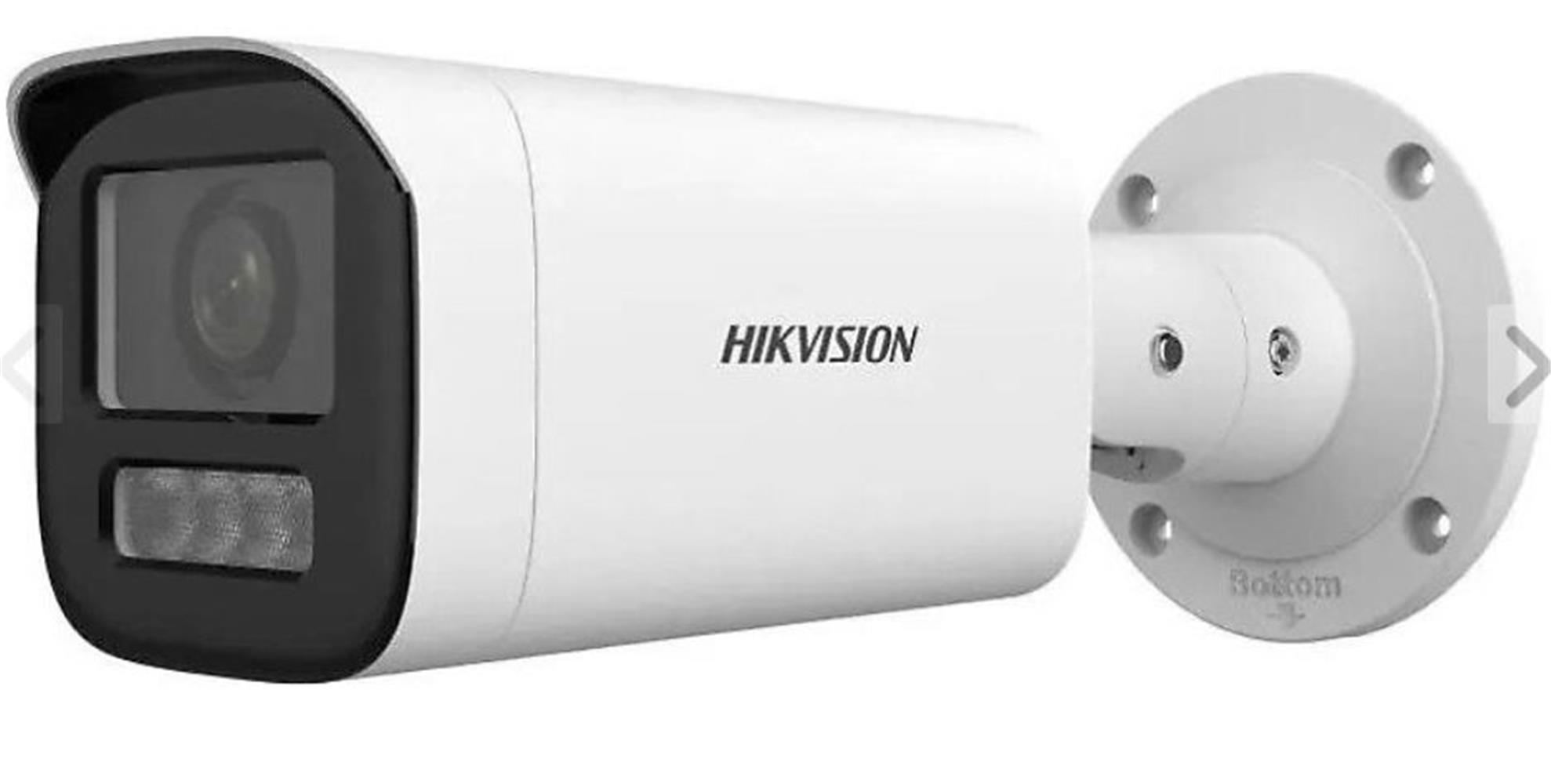 Hikvision DS-2CD1623G2-LIZSU 2 mp 2.8-12m Lens Motorize Ir Ip Bullet Kamera