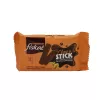 FKB FİSKAT YER FISTIKLI SÜTLÜ ÇİKOLATA KAPLAMALI KROKAN 80 G