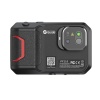 Guide PF210 256x192 Termal Kamera