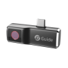 Guide MobIR Air 120x90