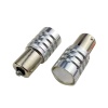 Space Ledli Dekoratif Ampul 3W-12V Turuncu / LAAM150-2