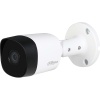 Dahua B1A21-A 2 MP 3,6MM Sesli Bullet Kamera