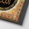 Allah - Muhammed - Besmeleli Dini Kanvas Tablo