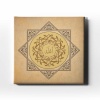 Allah - Muhammed Selcuklu Yildizli Dini Kanvas Tablo