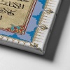 Ayet-el Kursi Motifli Dini Kanvas Tablo