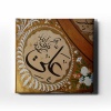 H.z Ali R.a Cami Dini Kanvas Tablo
