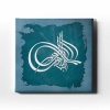 Tugra Besmele Kanvas Tablo