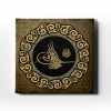 Tugra Kanvas Tablo