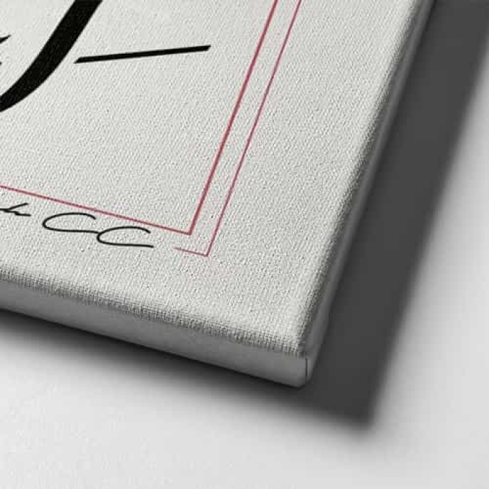 Allah C.c Motifli Dini Kanvas Tablo