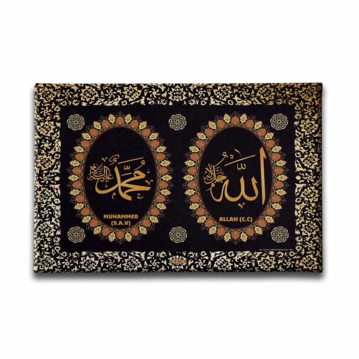 Allah C.c - Muhammed S.a.v Dini Kanvas Tablo