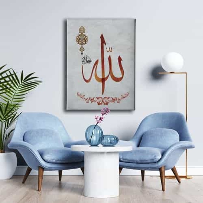 Allah C.cdini Kanvas Tablo