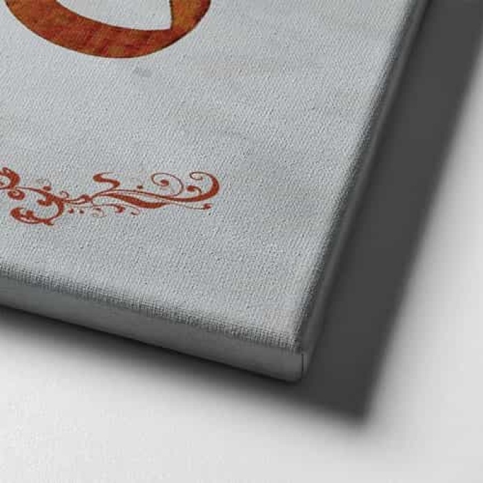 Allah C.cdini Kanvas Tablo