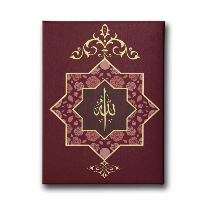 Allah Lafzi Dini Kanvas Tablo