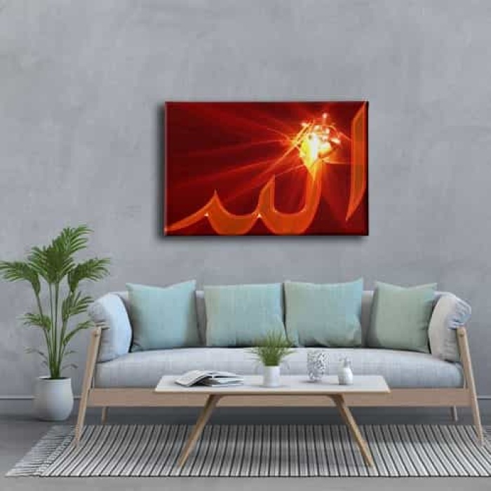 Allah Lafzi Dini Kanvas Tablo