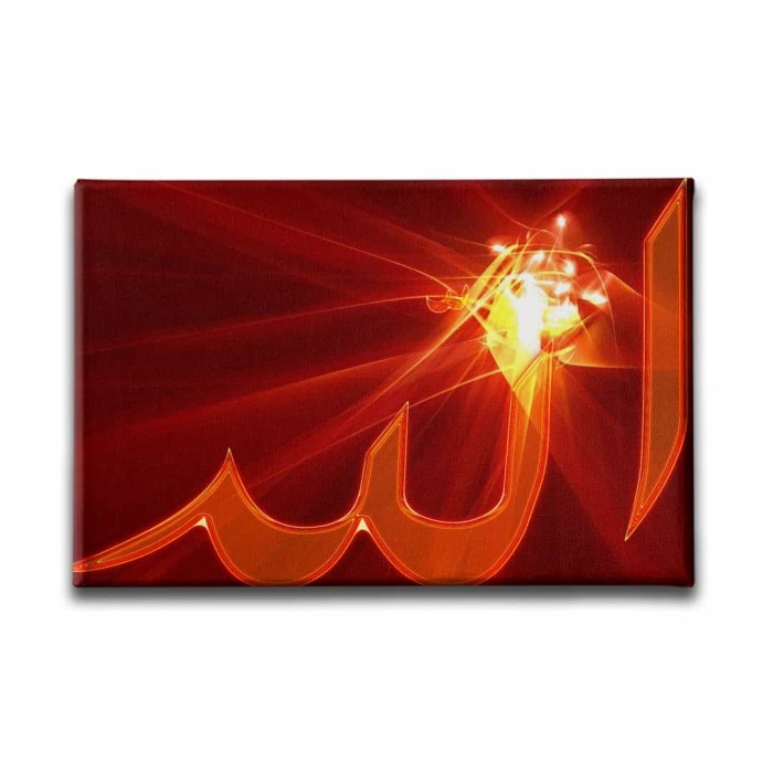 Allah Lafzi Dini Kanvas Tablo