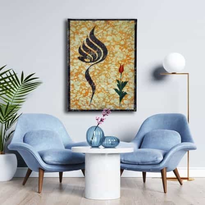 Allah Lafzi Ebru Sanati Dini Kanvas Tablo