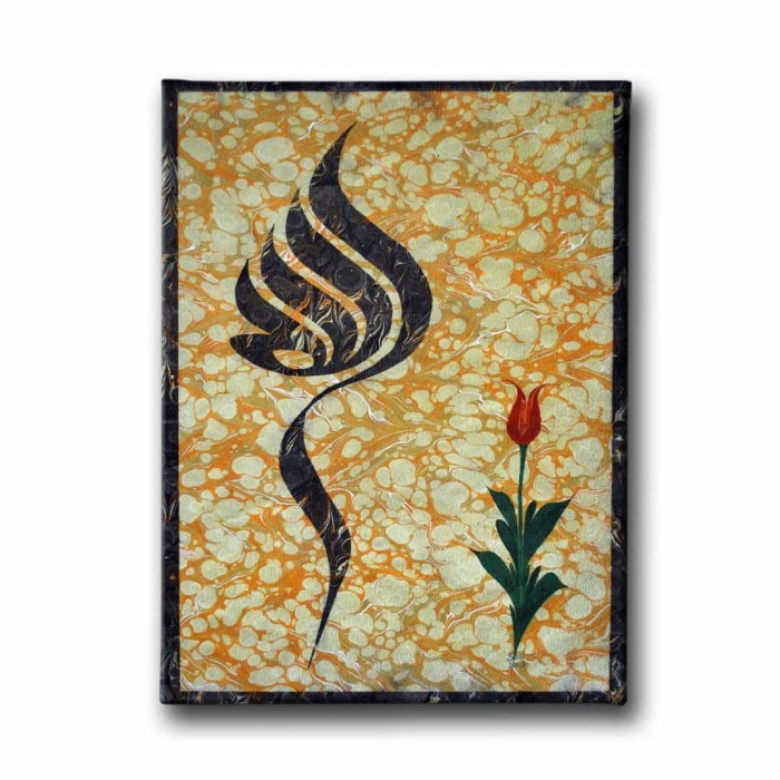 Allah Lafzi Ebru Sanati Dini Kanvas Tablo