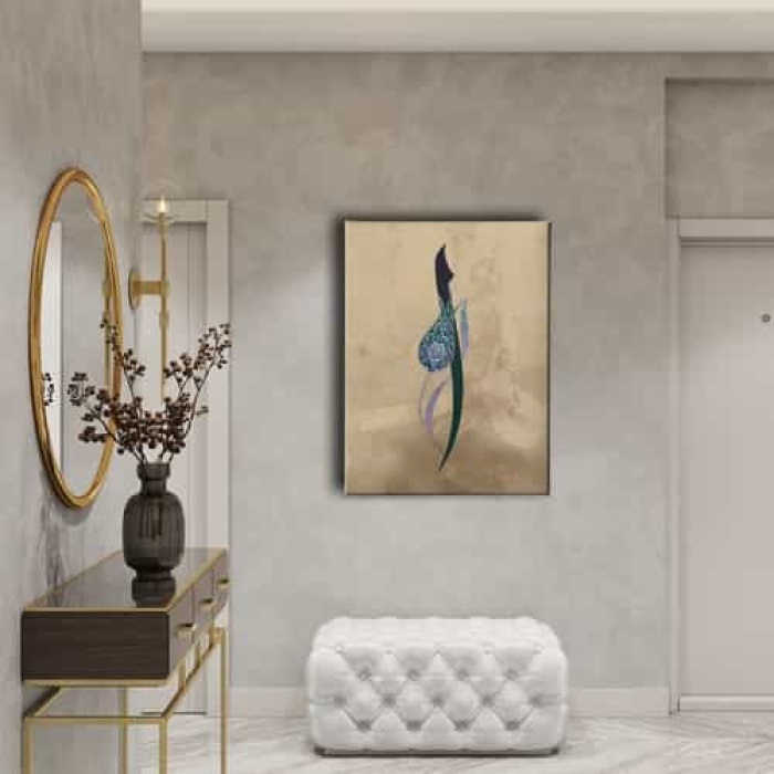 Allah Lafzi Elifli Laleli Tablo