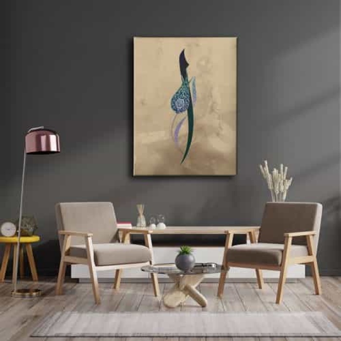 Allah Lafzi Elifli Laleli Tablo