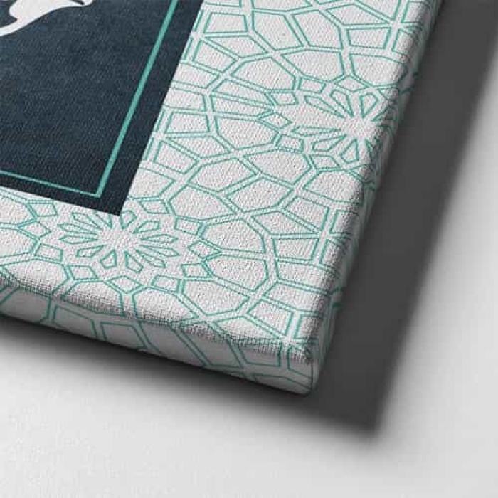 Allah Lafzi Hat Yazili Dini Kanvas Tablo