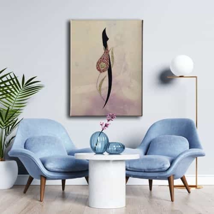 Allah Lafzi Laleli Elif Tablo